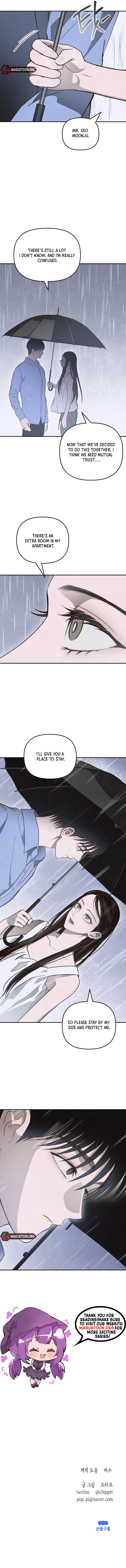 The Summer Swallowed by Darkness Chapter 9 Page 11